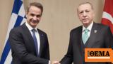 PM Mitsotakis’, Erdogan,New York – What, Greek