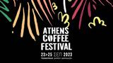 ΑΒΕΚ Βεκράκος, Athens Coffee Festival,avek vekrakos, Athens Coffee Festival