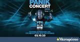 Αντίστροφη, Panik Concert 2023,antistrofi, Panik Concert 2023