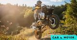 BMW R 1300 GS -Νέα, Βαυαρούς,BMW R 1300 GS -nea, vavarous