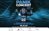 Αντίστροφη, Panik Concert 2023,antistrofi, Panik Concert 2023