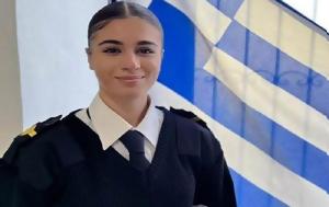 Πριν, Εμπορικού Ναυτικού, prin, eborikou naftikou