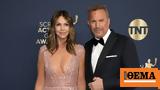 Διαζύγιο Costner, Η Christine,diazygio Costner, i Christine