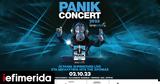 Αντίστροφη, Panik Concert 2023,antistrofi, Panik Concert 2023