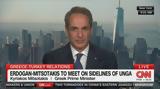 Μητσοτάκης, CNN,mitsotakis, CNN