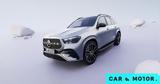 Mercedes-Benz GLE, GLE Coupe,SUV