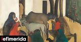 Πίνακας, Ινδής, Amrita Sher-Gil, -ρεκόρ -Έπιασε 744,pinakas, indis, Amrita Sher-Gil, -rekor -epiase 744