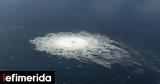 Σουηδία, Nord Stream,souidia, Nord Stream