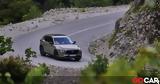 Video-Δοκιμή Mazda CX-5 -Skyactiv G 2,Video-dokimi Mazda CX-5 -Skyactiv G 2