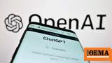 ΗΠΑ, Το OpenAI, ChatGPT,ipa, to OpenAI, ChatGPT