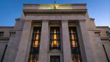 FED, Αμετάβλητα, 525 - 55 - Πιθανή, 025, 2023,FED, ametavlita, 525 - 55 - pithani, 025, 2023