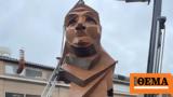 UK to install sculpture celebrating women who wear hijab,