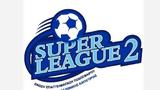 Super League 2,