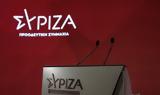 ΣΥΡΙΖΑ-ΠΣ, Μητσοτάκη - Ερντογάν, Θετικές,syriza-ps, mitsotaki - erntogan, thetikes