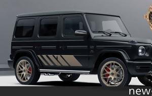 Ρολόι, Mercedes G-Class, roloi, Mercedes G-Class