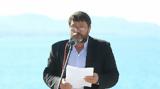 Δημήτρης Αγγελόπουλος, Ειπώθηκαν ’,dimitris angelopoulos, eipothikan ’