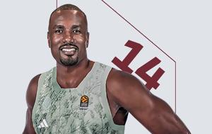 Ιμπάκα, Μπάγερν, ibaka, bagern