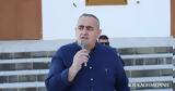 27 Σεπτεμβρίου, Φρέντι Μπελέρη,27 septemvriou, frenti beleri