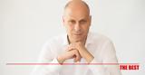 Ανδρέας Τζουραμάνης, Από,andreas tzouramanis, apo