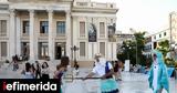 Δημοτικό Θέατρο Πειραιά, Παρασκευή,dimotiko theatro peiraia, paraskevi