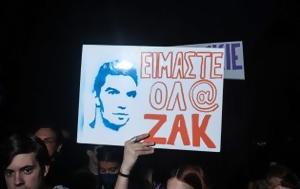 Ζακ Κωστόπουλος, Πέντε, zak kostopoulos, pente