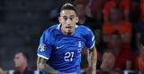 FIFA Ranking, 51η, Ελλάδα, Αργεντινή,FIFA Ranking, 51i, ellada, argentini