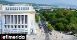 Θεσσαλονίκη, Επέκταση, Επιχειρηματικό Πάρκο,thessaloniki, epektasi, epicheirimatiko parko