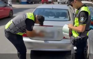Video, Τροχαία, Video, trochaia