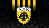 ΑΕΚ, Κάθετα, Έλληνα,aek, katheta, ellina