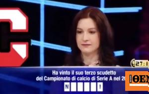 Πήγε, Serie A, pige, Serie A