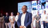 Γιώργος Ιωακειμίδης, Θέλουμε, Αττική,giorgos ioakeimidis, theloume, attiki