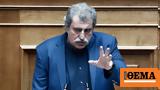 Πολάκης, Φίλη, Αριστερά,polakis, fili, aristera