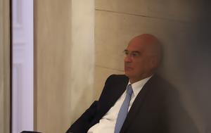 Δένδια, Ένοπλες Δυνάμεις, dendia, enoples dynameis