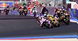 MotoGP - Ινδία, Grand Prix,MotoGP - india, Grand Prix