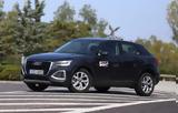 Δοκιμάζουμε, Audi Q2 30 TFSI,dokimazoume, Audi Q2 30 TFSI