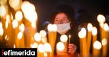Βουλγαρία, Ρωσικής Ορθόδοξης Εκκλησίας -Υπηρετεί, Μόσχας,voulgaria, rosikis orthodoxis ekklisias -ypiretei, moschas