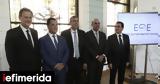 Συστάθηκε, Ένωση Σούπερ Μάρκετ Ελλάδας - Αναγκαία, Πολιτεία,systathike, enosi souper market elladas - anagkaia, politeia