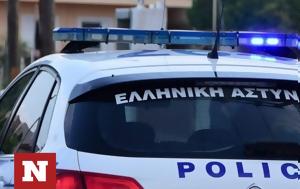 Σπάρτη, Συνελήφθη, 45χρονος, 33χρονου, sparti, synelifthi, 45chronos, 33chronou