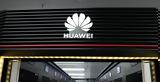 Huawei, Τεχνητή Νοημοσύνη,Huawei, techniti noimosyni