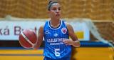 Κλουζ - Ελευθερία Μοσχάτου 47-62, Άλμα, Eurocup,klouz - eleftheria moschatou 47-62, alma, Eurocup