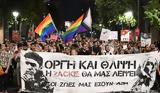 Ζακ Κωστόπουλος, Πορεία, Αθήνα, Φωτογραφίες - Βίντεο,zak kostopoulos, poreia, athina, fotografies - vinteo