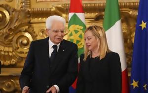 Mαταρέλα, Μεταναστευτικό, Matarela, metanasteftiko