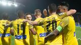 Europa League, Live, Μπράιτον – ΑΕΚ,Europa League, Live, braiton – aek