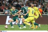 Παναθηναϊκός - Βιγιαρεάλ 2-0 ΤΕΛΙΚΟ,panathinaikos - vigiareal 2-0 teliko