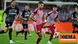 Europa League Live Ολυμπιακός - Φράιμπουργκ 0-1 Α, - Δείτε,Europa League Live olybiakos - fraibourgk 0-1 a, - deite