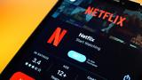 Netflix, Κορεατικό ISP, Squid Game,Netflix, koreatiko ISP, Squid Game