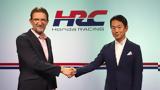 Συγχώνευση, Honda Performance, Honda Racing, Honda Motorsports,sygchonefsi, Honda Performance, Honda Racing, Honda Motorsports