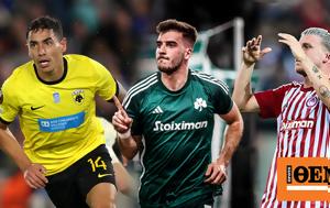 Europa League, ΑΕΚ, Παναθηναϊκό, Ολυμπιακό - Δείτε, Europa League, aek, panathinaiko, olybiako - deite