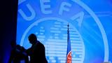 Μεγάλο, Ελλάδας, UEFA,megalo, elladas, UEFA
