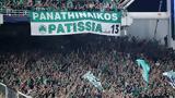 Παναθηναϊκός – Βιγιαρεάλ,panathinaikos – vigiareal